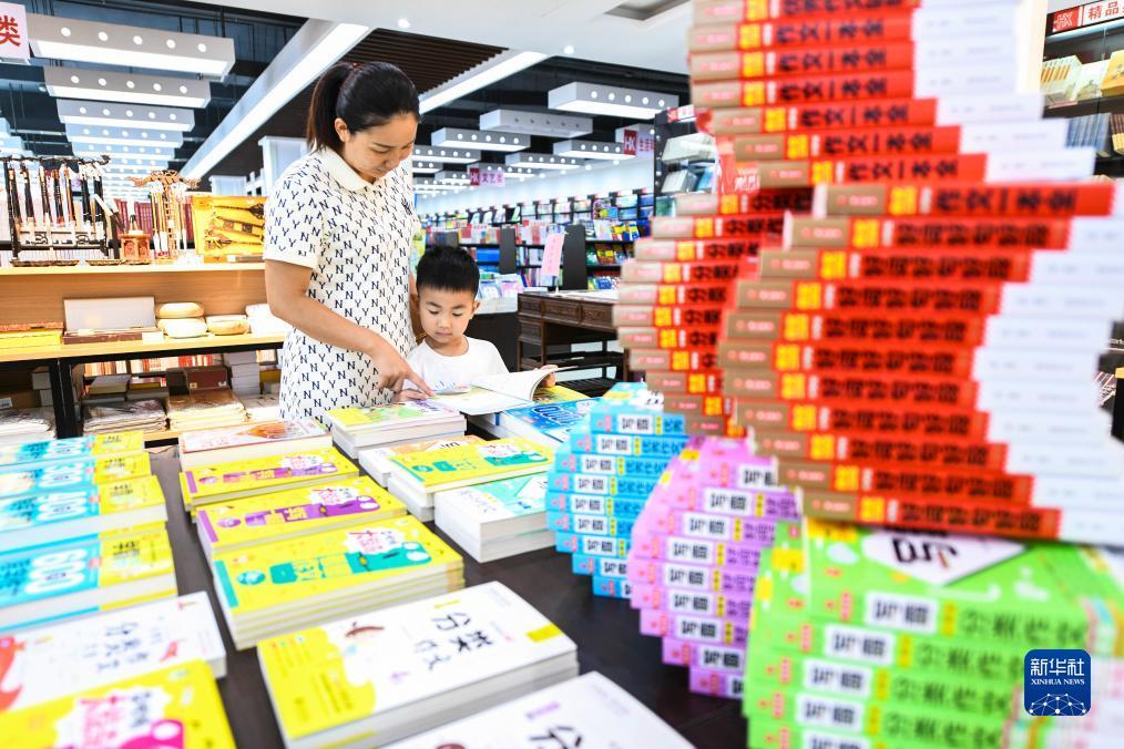 pg电子试玩入口官网